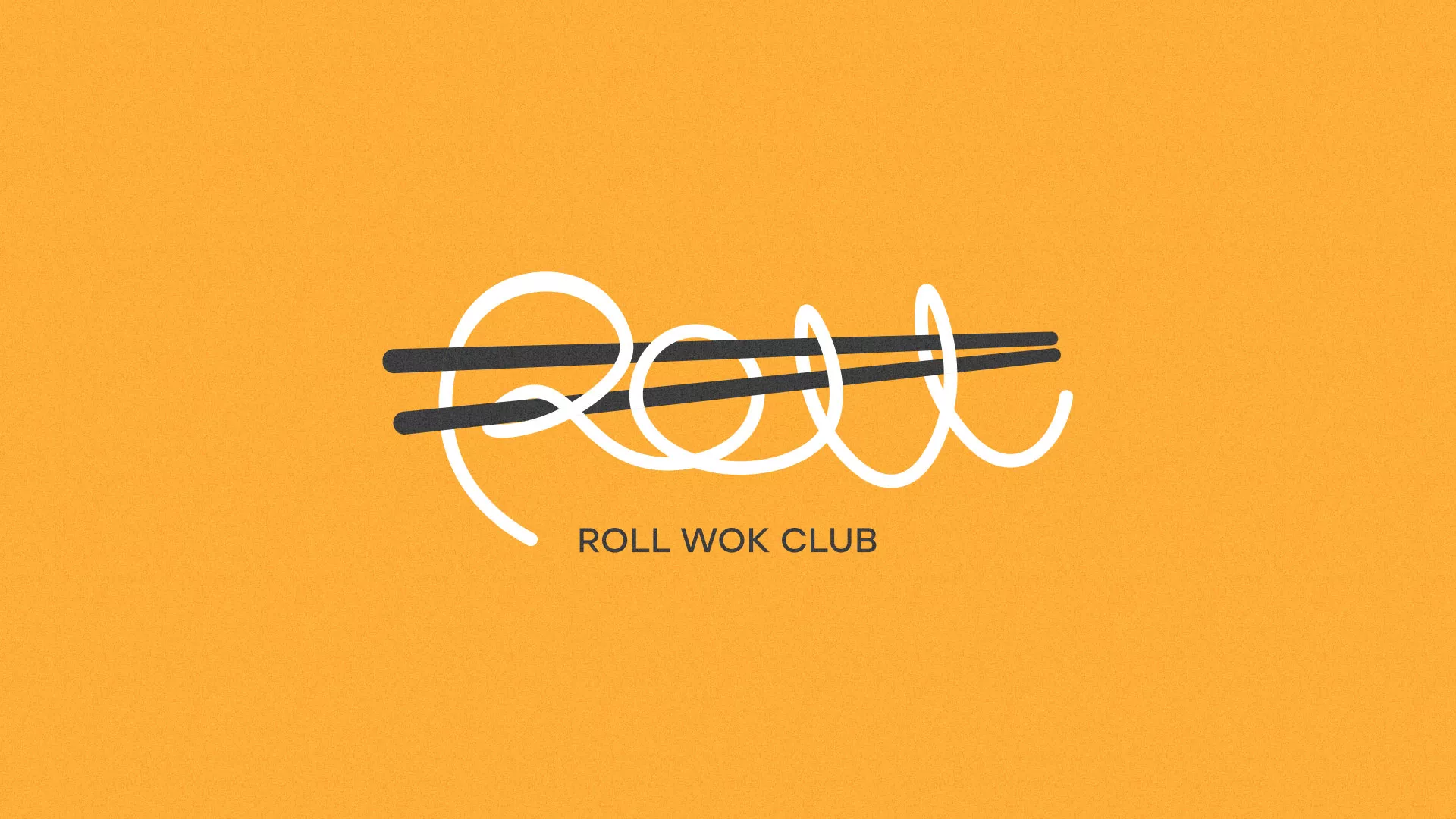 Создание дизайна упаковки суши-бара «Roll Wok Club» в Дорогобуже